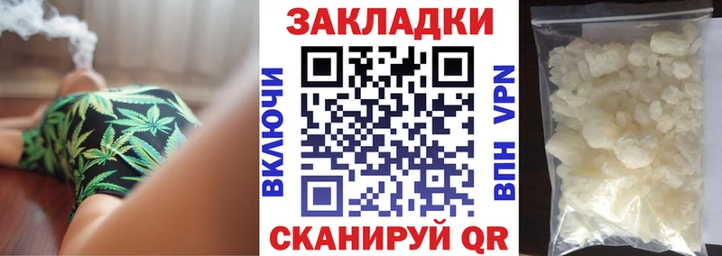 Где продают наркотики Назарово Гашиш  АМФЕТАМИН  Меф мяу мяу  МАРИХУАНА 