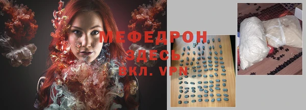 шишки Богородицк