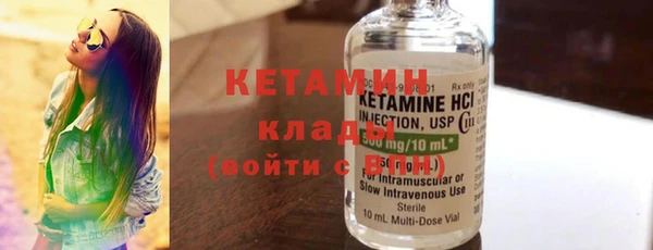 тгк Богданович