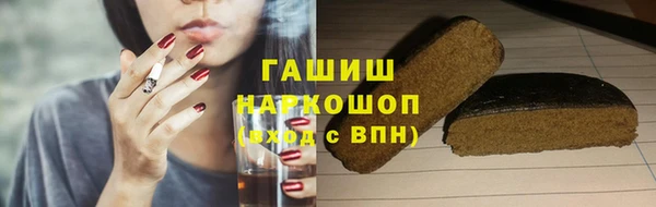 мефедрон VHQ Остров