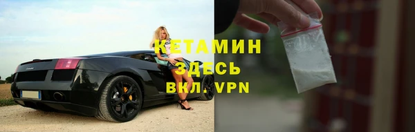 тгк Богданович