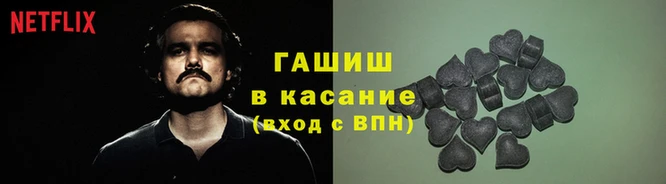 тгк Богданович